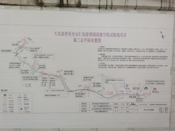 1654051364134693.jpg 2020092717090174174.jpg