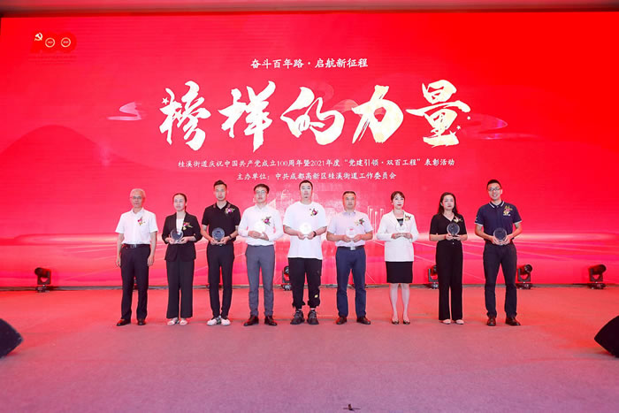 1654766590122012.jpg 图片4.jpg