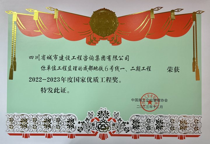 1709709284266797.jpg 666.jpg